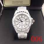 シャネル時計コピー 